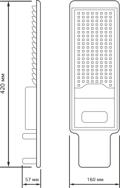 Светильник консольный Gauss 629536320 120Вт ламп.:168шт черный