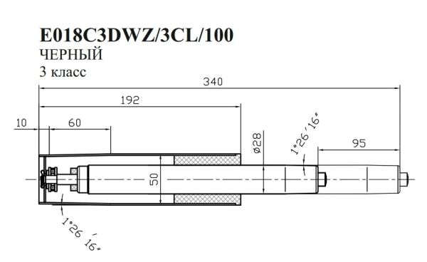 Газлифт Бюрократ E018 E018C3DWZ/3CL/100 черный