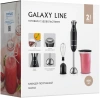 Блендер погружной Galaxy Line GL 2166 800Вт черный/серебристый