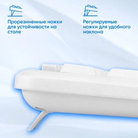 Клавиатура Оклик K225W белый USB беспроводная Multimedia (1875235)
