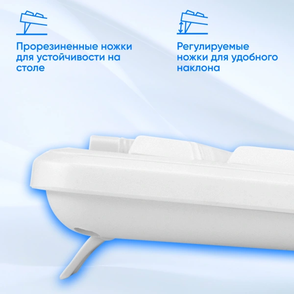 Клавиатура Оклик K225W белый USB беспроводная Multimedia (1875235)