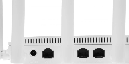 Роутер беспроводной Netis NC63 AC1200 10/100/1000BASE-TX белый