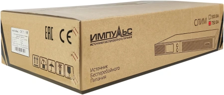 Источник бесперебойного питания Импульс Слим 750 450Вт 750ВА черный