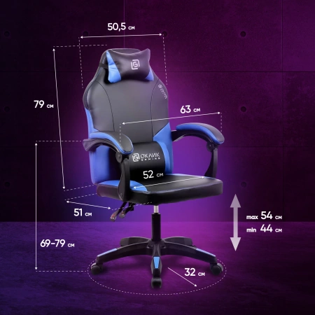 Кресло игровое Оклик Spirit черный/синий сиденье черный/синий искусст.кожа/сетка с подголов. крестов