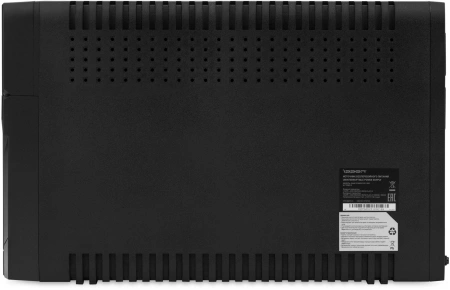 Источник бесперебойного питания Ippon Game Power Pro 1500 900Вт 1500ВА черный