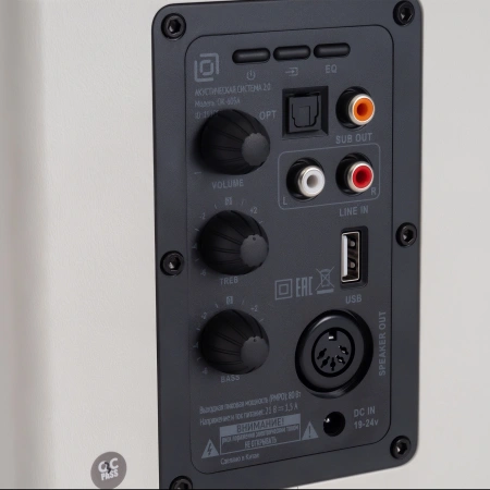 Колонки Оклик OK-605A 2.0 белый 60Вт BT