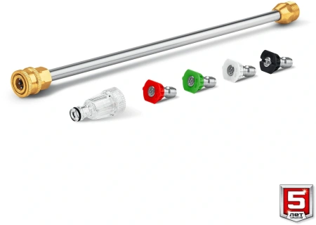 Минимойка Зубр Профессионал АВД-П200 2600Вт