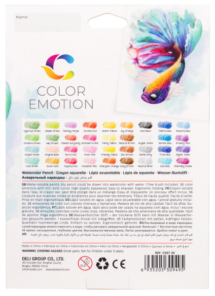 Карандаши цв. Deli EC00730 Color Emotion акварель. липа 36цв. коробка/европод.