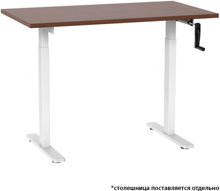 Подстолье Cactus CS-MDF-WT белый черный каркас белый 133x118x60см