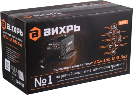 Сварочный полуавтомат Вихрь ИСА-165 MIG инвертор MIG-MAG/FCAW/MMA/Lift TIG 4.4кВт