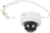 Камера видеонаблюдения IP Dahua DH-IPC-HDBW3441E-AS-0280B-S2 2.8-2.8мм цв. корп.:белый (DH-IPC-HDBW3441EP-AS-0280B-S2)