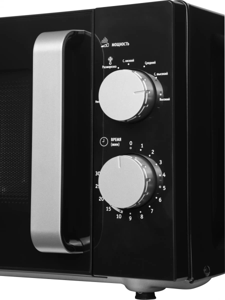 Микроволновая Печь Galanz MOS-2401FMB 20л. 800Вт черный