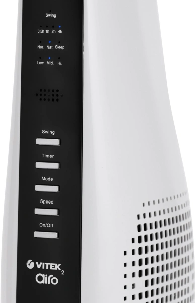 Вентилятор напольный Vitek VT-1930 40Вт скоростей:3 ПДУ белый/черный