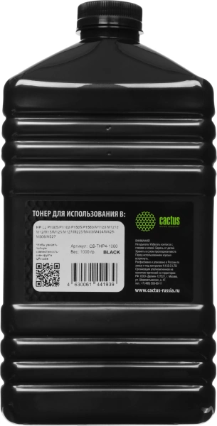 Тонер Cactus CS-THP4-1000 черный флакон 1000гр. для принтера HP LJ P1005/P1006/P1100/P1102