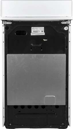 Плита Газовая Flama RG 24011 W белый реш.сталь