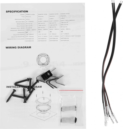 Колонки автомобильные Edge EDST215-E6 100Вт 4Ом 13см (5дюйм) (ком.:2кол.) коаксиальные двухполосные