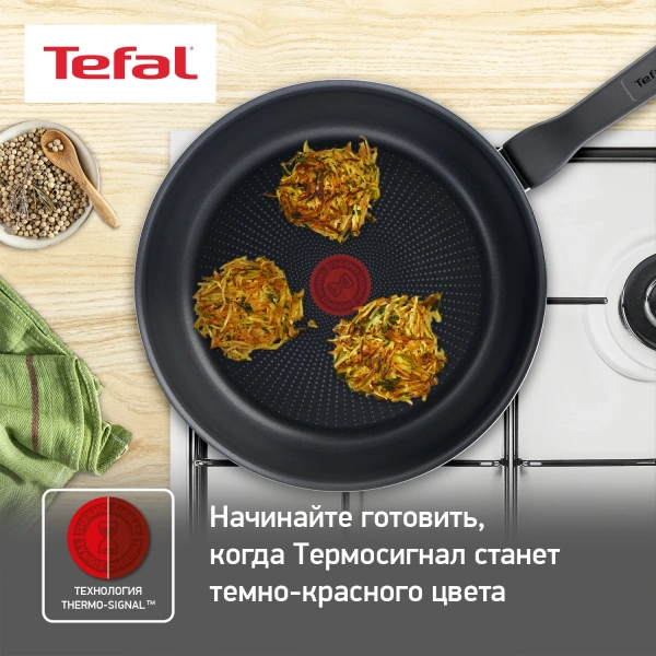 Сковорода Tefal Force 4218022 круглая 22см покрытие: антипригарное ручка несъемная (без крышки) черный (9100048314)