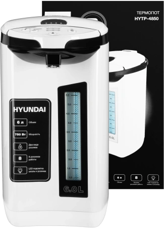 Термопот Hyundai HYTP-4850 6л. 750Вт белый/черный