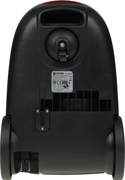 Пылесос Vitek VT-1820 1400Вт красный/черный (в компл.:4мешка)