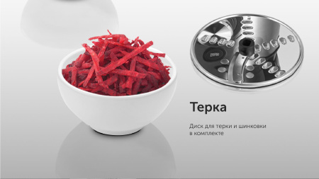Блендер стационарный Red Solution RSB-M3404 1200Вт черный/стальной
