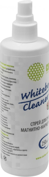 Спрей Cactus CS-WB250 для маркерных досок 250мл