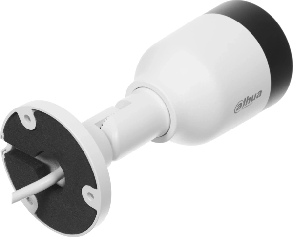 Камера видеонаблюдения IP Dahua DH-IPC-HFW1439SP-A-LED-0280B-S4 2.8-2.8мм цв. корп.:белый (DH-IPC-HFW1439SP-A-LED-0280B)