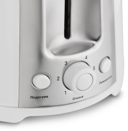 Тостер Vitek VT-1582 750Вт белый