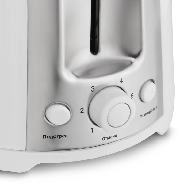 Тостер Vitek VT-1582 750Вт белый