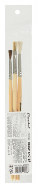 Набор кистей Silwerhof 980055 (наб.3шт) пон.круг.№2/коз.круг.№3/щет.плос.№4 дерев.ручка