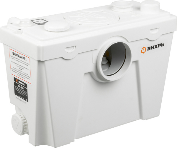 Насос фекальный Вихрь КН-500 500Вт 120л/час (68/9/2)