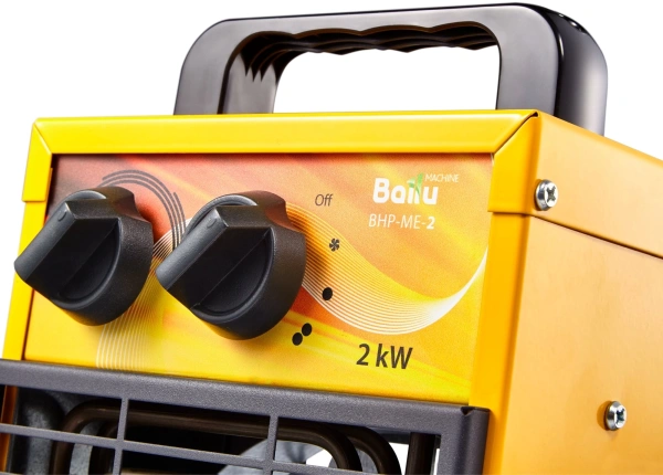 Тепловая пушка электрическая Ballu BHP-ME-2 2000Вт желтый