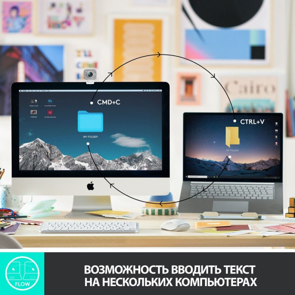 Клавиатура Logitech MX Keys Mini серебристый/белый USB беспроводная BT/Radio LED