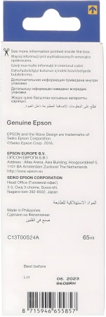 Картридж струйный Epson 103C C13T00S24A голубой (7500стр.) (65мл) для Epson L3100/3110/3150