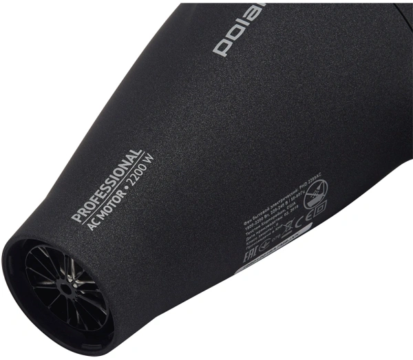 Фен Polaris PHD 2289AC серый