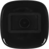 Камера видеонаблюдения аналоговая Dahua DH-HAC-B1A51P-U-0360B-S2 3.6-3.6мм HD-CVI HD-TVI цв. корп.:белый