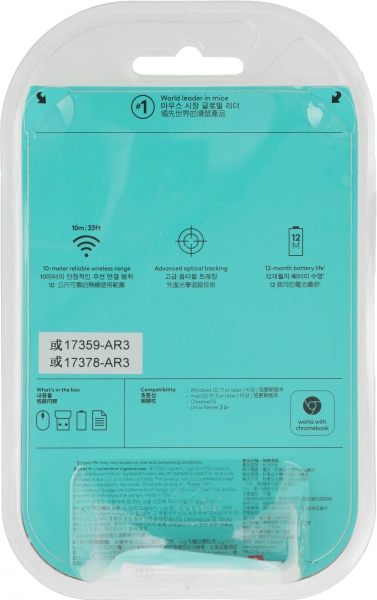 Мышь Logitech M235 синий/черный оптическая 1000dpi беспров. USB для ноутбука 2but (910-007131)