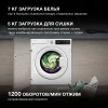 Стиральная машина Hyundai WMD7027 класс:B загрузка до 7кг отжим:1200об/мин белый