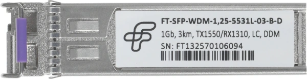 Трансивер Future Technologies FT-SFP-WDM-1,25-5531L-03-B-D