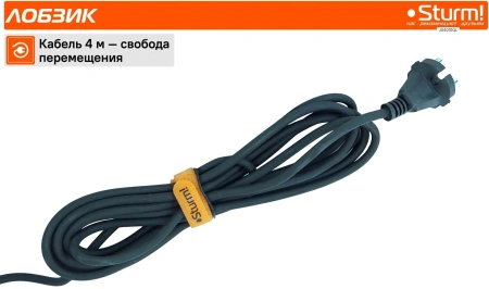 Лобзик Sturm! JS4010QL 1000Вт 3000ходов/мин от электросети