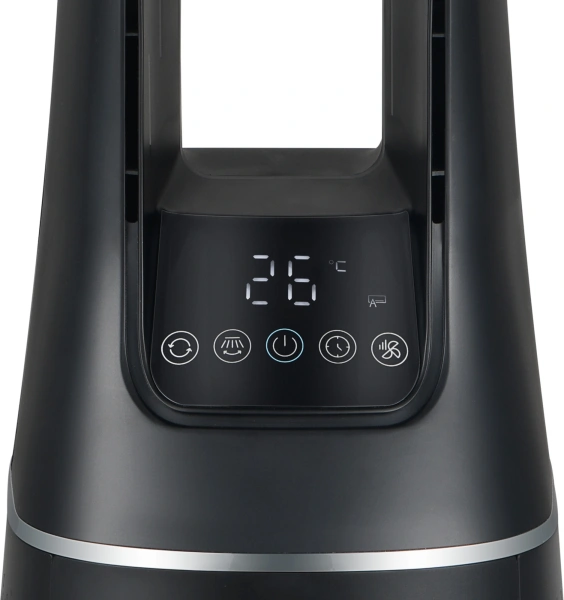 Воздухоочиститель-рециркулятор Beko EBA 6000 B 36Вт черный