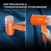 Отпариватель ручной Hyundai H-HSART002 1200Вт оранжевый