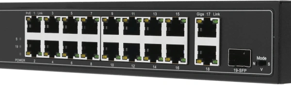 Коммутатор Osnovo SW-61621(300W) 300W неуправляемый