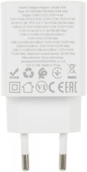 Сетевое зар./устр. Hoco N56 Fundador 30W 3A (PD) 2xUSB/USB type-C универсальное белый (32508)