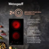 Варочная поверхность Weissgauff HV 312 B черный