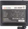 Блок питания Accord ATX 500W ACC-W500P 80 PLUS WHITE (20+4pin) 120mm fan 6xSATA