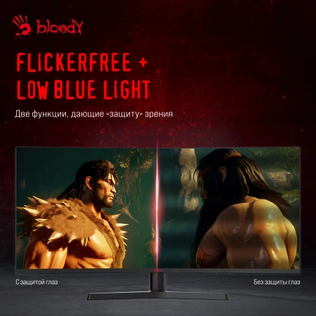Монитор Bloody 34" MN340W черный VA LED 1ms 21:9 HDMI M/M матовая HAS Piv 300cd 178гр/178гр 3440x1440 180Hz FreeSync DP UW USB 5.7кг
