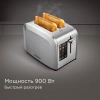 Тостер Redmond T903 900Вт серый/серебристый
