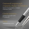 Набор ручек Parker Jotter Core FK61 (CW2093258) Stainless Steel сталь нержавеющая подар.кор. ручка перьевая, ручка шариковая