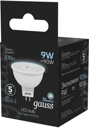 Лампа светодиодная Gauss 101505209 9Вт цок.:GU5.3 рефлек. 220B св.свеч.бел.нейт. MR16 (упак.:10шт)