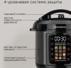 Мультиварка-скороварка Redmond MP111 6л 1000Вт черный